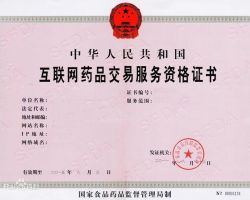 公司注銷(xiāo)