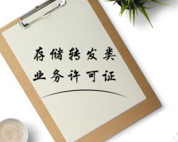 公司注銷(xiāo)