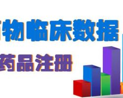 公司注銷(xiāo)