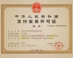 公司注銷(xiāo)