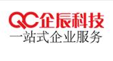 企辰科技有限公司